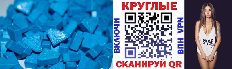 kraken маркетплейс  как найти закладки  Белая Калитва  ЭКСТАЗИ Philipp Plein 