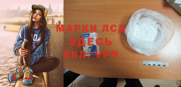соль курить ск Балабаново