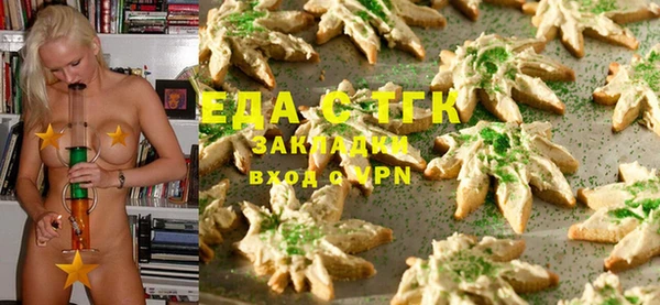apvp Баксан