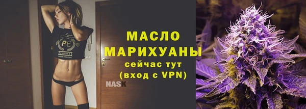 apvp Баксан