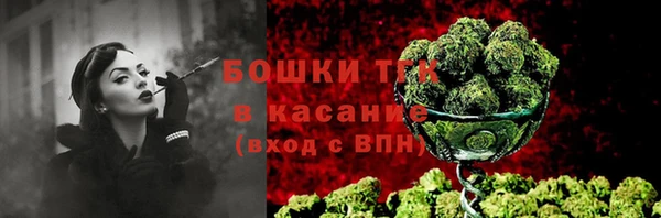 меф VHQ Балахна