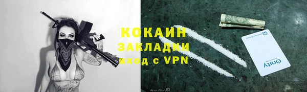 mdma Апатиты