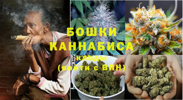 соль курить ск Балабаново