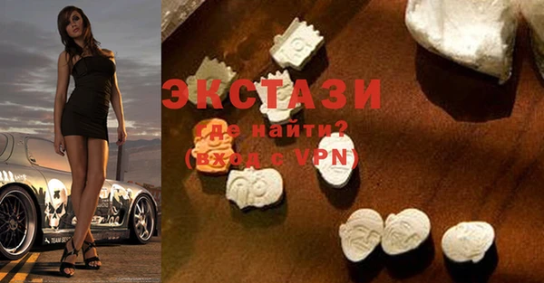 mdpv Ужур