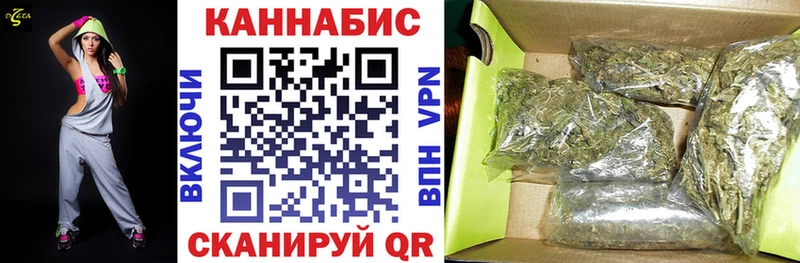 Бошки Шишки THC 21%  Белая Калитва 